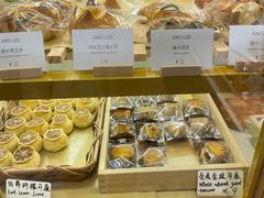 -角落低卡烘焙(正弘城店)