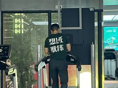 -王府井酒店(金桥港湾店)