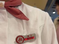 -海底捞火锅(飞马水城店)