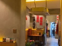 -为民烧烤吧.自贡爆炒菜(收录20年好店)