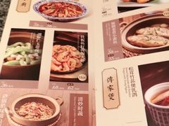 -南京大牌档(之心城店)