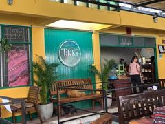 -Tikky Cafe