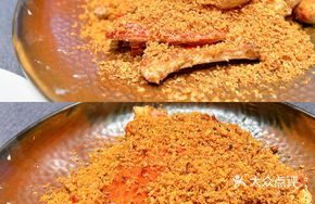 Bifengtang Alaska King Crab
