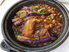 鱼香茄子煲-新苑酒家(嘉宾路店)