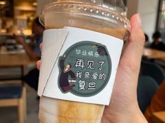 -THE PRESS(复旦大学店)
