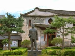 -和顺古镇
