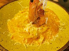 -salée