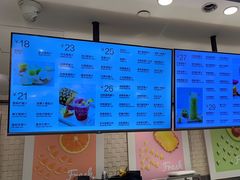 -每日新鲜水果吧(芮欧百货店)