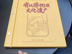 -民信老铺(双皮奶博物馆店)