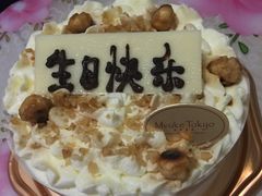 -布歌东京(金融街购物中心店)
