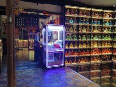 -牛焱·烧肉酒肆(五大道店)