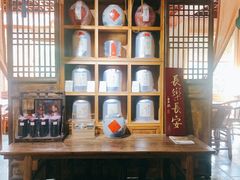 -一慈茶馆(雨田馆)