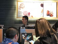 -星巴克(成都机场T2店)