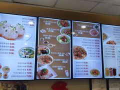 菜单-咬不得高祖生煎·简餐(骆家庄店)