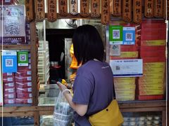 -阿吉仔(大元路店)