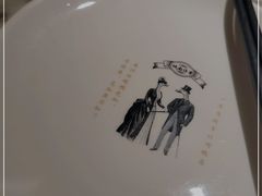 -城南往事(滨江世茂店)