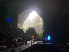 -百魔洞景区