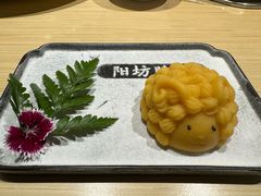 -阳坊胜利涮羊肉(阳坊总店)