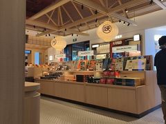 -陕拾叁-西安糕点(大雁塔店)