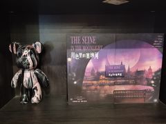 -猫尾侦探俱乐部·剧本杀·狼人杀