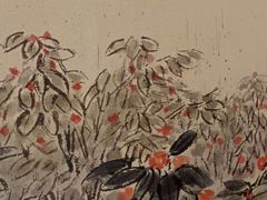 -江南·JIANGNAN(北京歌华开元大酒店)