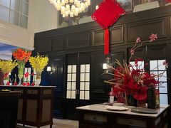 -火璽·園