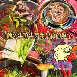 来丽江，不能错过这锅火锅的酸爽滋味