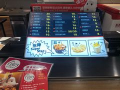 -1973继光香香鸡(大东方百货店)