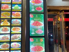 -老谢龙虾(芜湖路店)