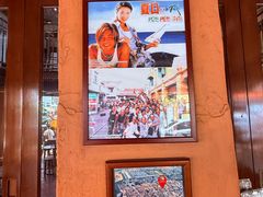 -地理学家咖啡馆