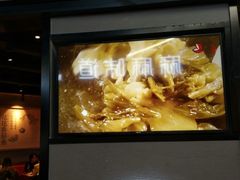 -渝是乎川渝小炒(新世界百货望京店)