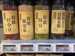-blt精品超市(南京环宇城店)