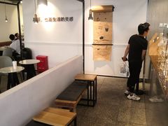 -莓超疯