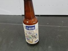 -桂源铺(亚新广场店)