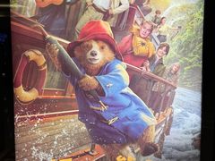 -中影国际影城(东方新天地CINITY店)