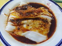 -汉思肴 热面皮(虬江路店)