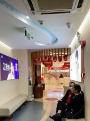 -深圳美莱医疗美容医院