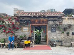 -米庄·原味私房菜(骏壹万邦店)