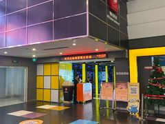 -横店影城(南京水游城店)