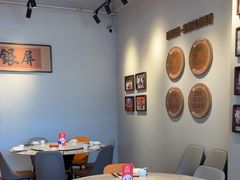-百年银屏蚝烙·潮汕菜·非遗(乐山店)