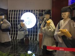 -秦淮礼物(贡院街店)