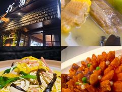 -打酱油·非遗淮扬菜(瘦西湖梅岭店)