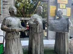 -都一处烧麦馆(前门店)