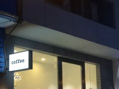 门面-red donkey coffee