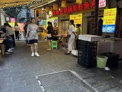 -鸿顺老铁锅美蛙鱼府(解放碑店)