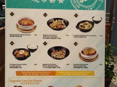 -小岛·澳门菜(时代广场店)