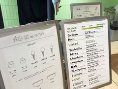 -鹤茶野所(上海首店)