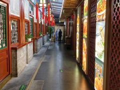 -阿西娅食府(中关村店)