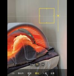 -Cream88颜皮肤管理中心