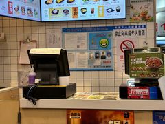 -吉野家(上海美罗城店)